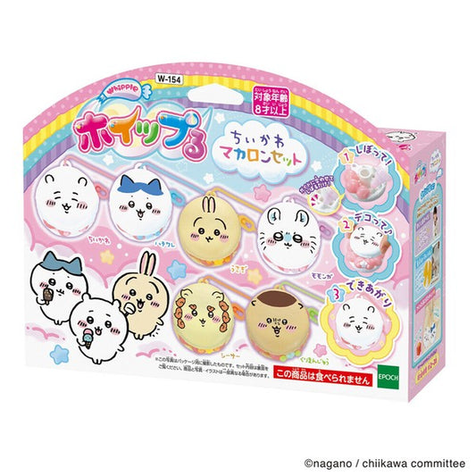 【日本正版】Chiikawa 奶油黏土馬卡龍套裝✨DIY甜點飾品|6款角色造型|親子手作&禮物推薦!