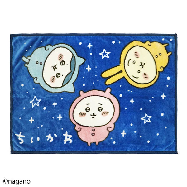 【日本正版】限量Chiikawa星空、飯聚毛毯|斷貨再斷貨|Chiikawa迷要買趁早!