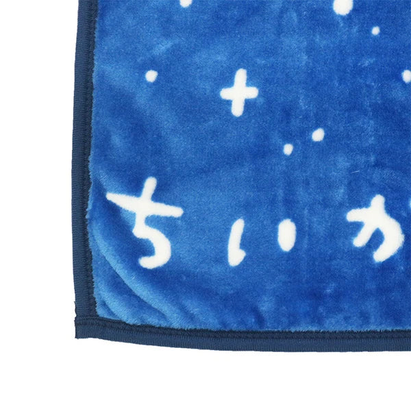 【日本正版】限量Chiikawa星空、飯聚毛毯|斷貨再斷貨|Chiikawa迷要買趁早!