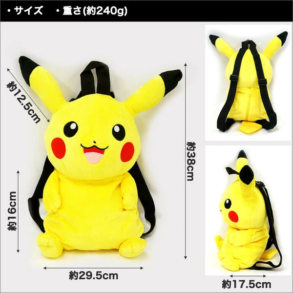 【日本正版】Pokemon毛絨公仔後背包✨超萌立體造型|可愛出遊|6款人氣角色!