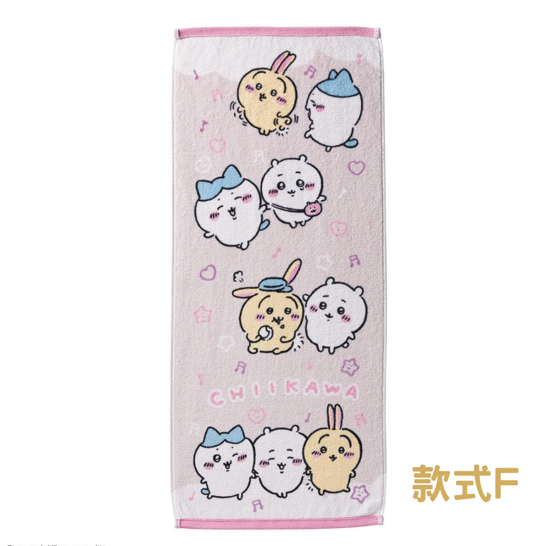 【日本正版】Chiikawa 高品質毛巾✨34×80cm|吸水柔軟|可愛角色設計!