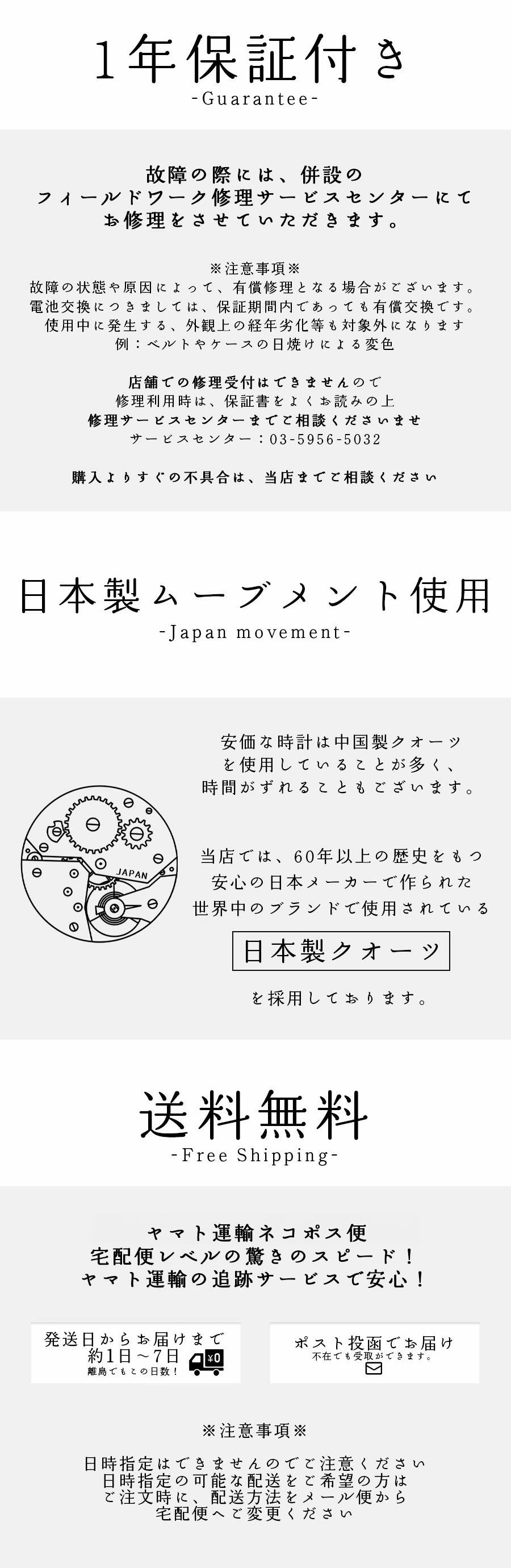 【日本正版】Chiikawa PVC 手錶✨小巧輕便|繽紛色彩|可愛日常穿搭必備!