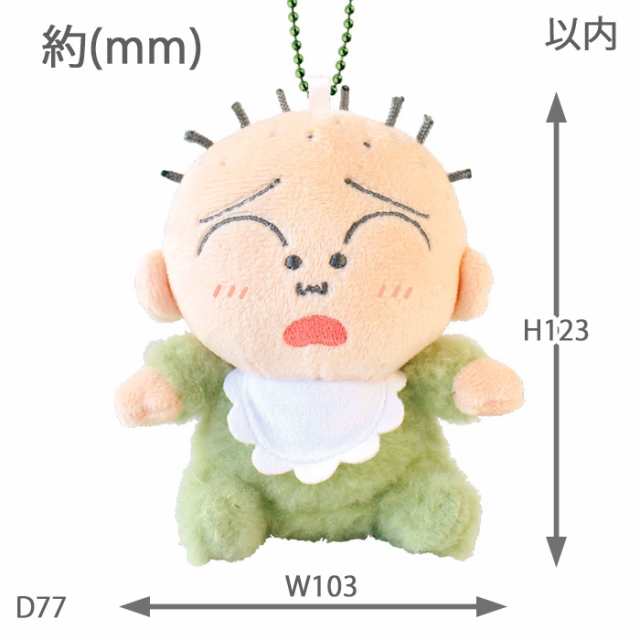 【日本正版】蠟筆小新 Baby 系列毛絨掛飾✨ 5月入荷|溫柔粉彩色|小新 & 朋友變身萌萌BB!