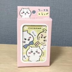 【日本正版】Chiikawa 撲克牌✨可愛角色滿版設計|收藏&遊戲必備|萌系桌遊!