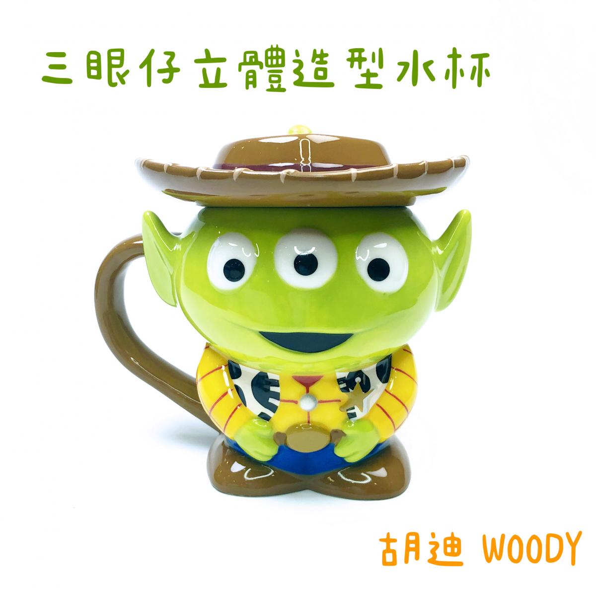 【日本直運】帶蓋子立體造型Toy Story水杯|咁得意,快D帶佢地番屋企啦!