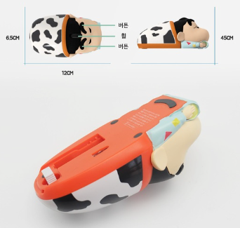 【韓國正版】兩款蠟筆小新無線滑鼠|USB、藍芽兩用|小新條眉就係滑鼠鍵!