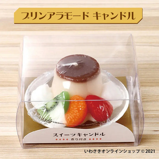 【日本工匠人手製】整蠱系列-超神似布丁甜品、梳打香味蠟燭