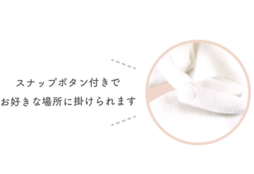 【日本直運】Miffy公仔造型紙巾套|Miffy fans 唔好錯過