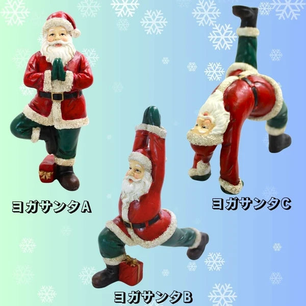 【日本直運】瑜伽聖誕老人造型擺設｜得意搞鬼造型為節日加點趣味🎅🧘‍♂️