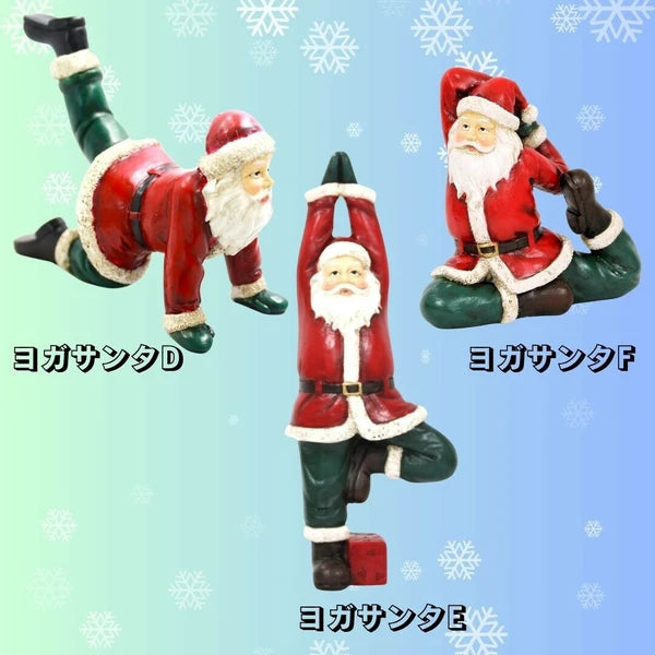 【日本直運】瑜伽聖誕老人造型擺設｜得意搞鬼造型為節日加點趣味🎅🧘‍♂️