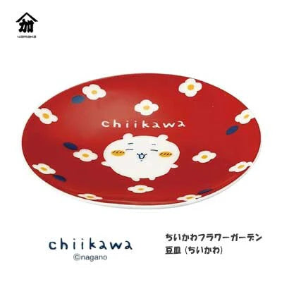 【日本直運】 Chiikawa 花園系列迷你陶瓷碟|得意清新設計!放小食飾物都咁靚!