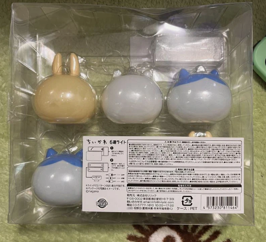 【日本直運】Chiikawa得意6連吊飾燈｜閃亮造型掛燈氣氛滿分！