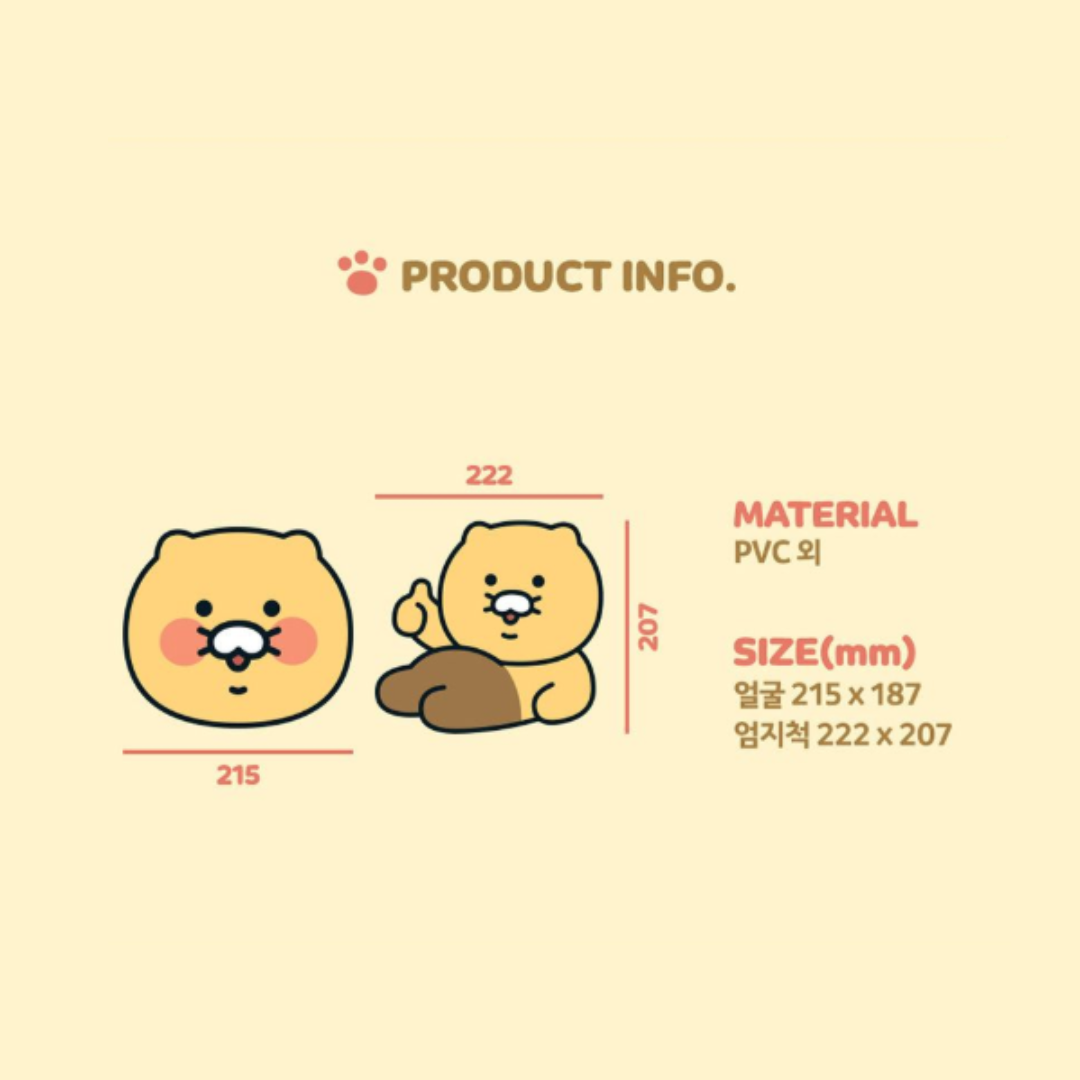 【韓國直運】Kakao Friends 滑鼠墊 | 書枱即刻變得更得意又好用！