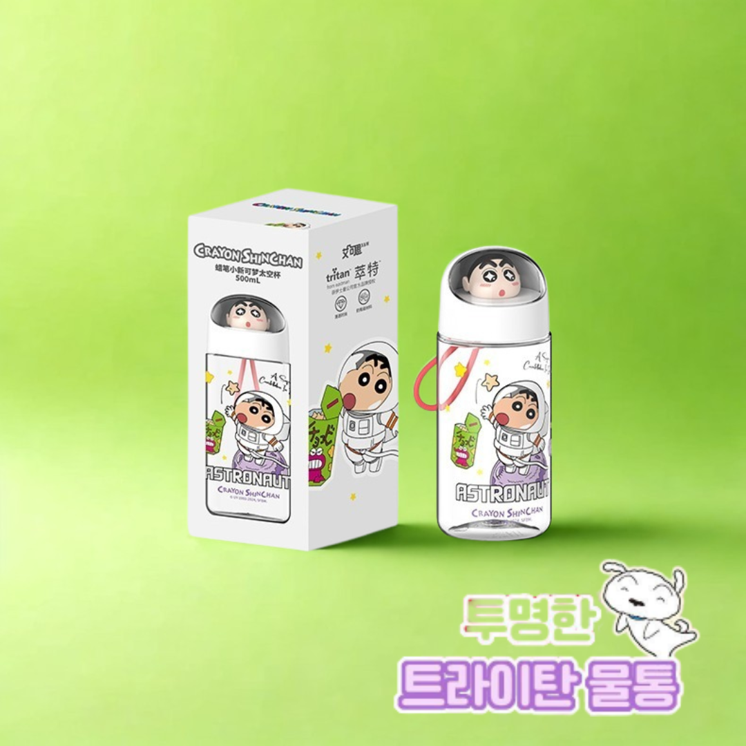 【韓國直運】 蠟筆小新太空艙水樽 500ml｜輕身耐用返學出街都啱用！
