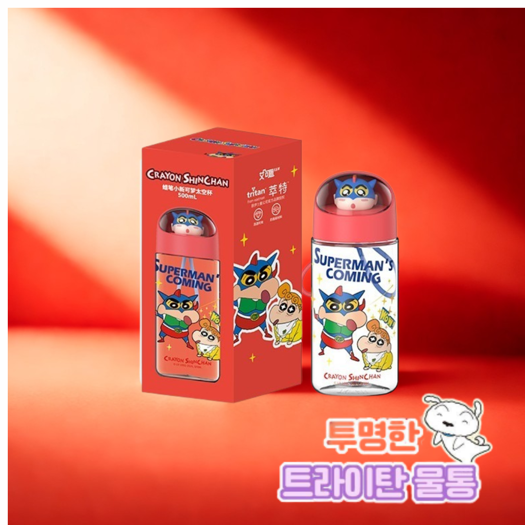 【韓國直運】 蠟筆小新太空艙水樽 500ml｜輕身耐用返學出街都啱用！