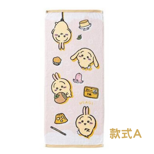 【日本正版】Chiikawa 高品質毛巾✨34×80cm|吸水柔軟|可愛角色設計!