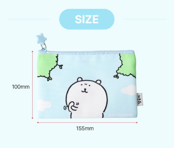 【韓國直運】 Chiikawa 方形收納袋｜輕巧得意日常小物秒收好！