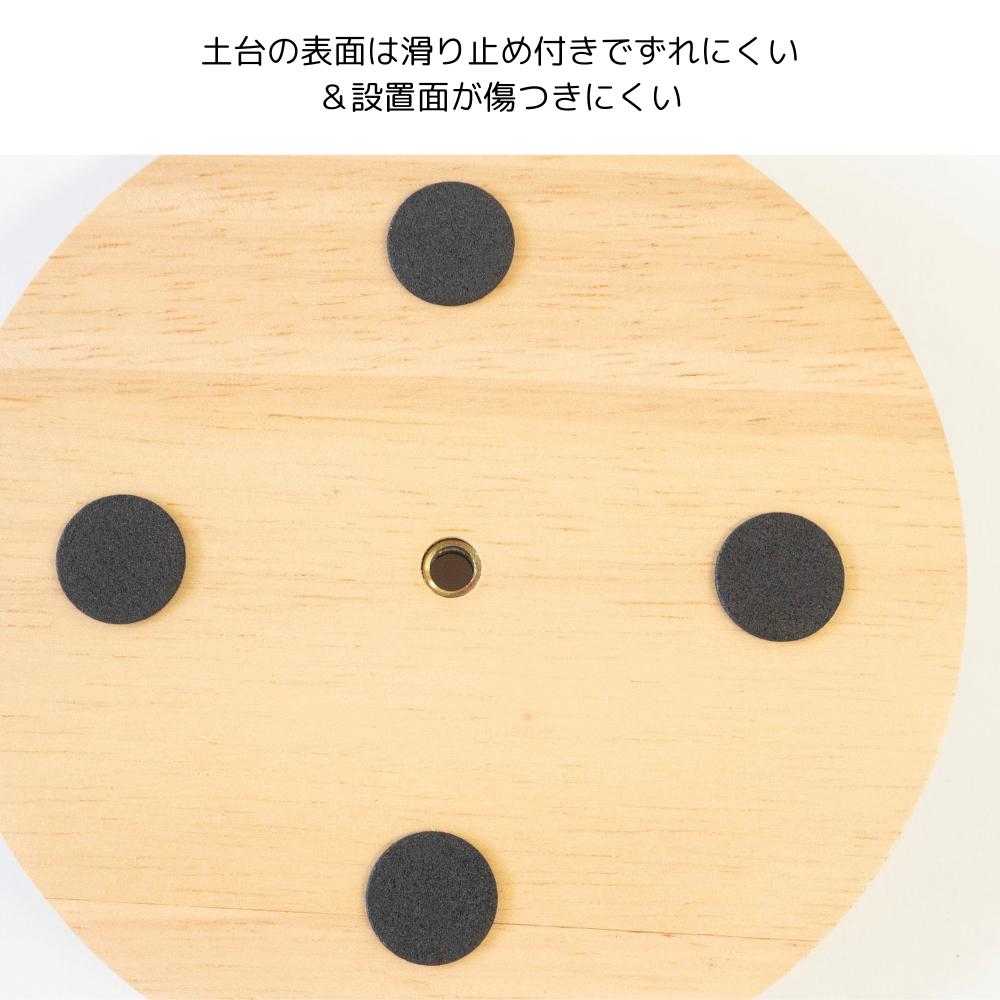 【日本直運】Miffy 木製馬克杯杯架｜溫暖木質設計超得意！收納杯子整齊又靚！