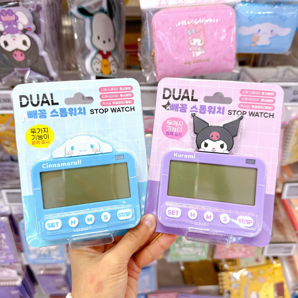 【韓國直運】 Sanrio 雙計時秒錶｜得意實用運動讀書都用好啱用！