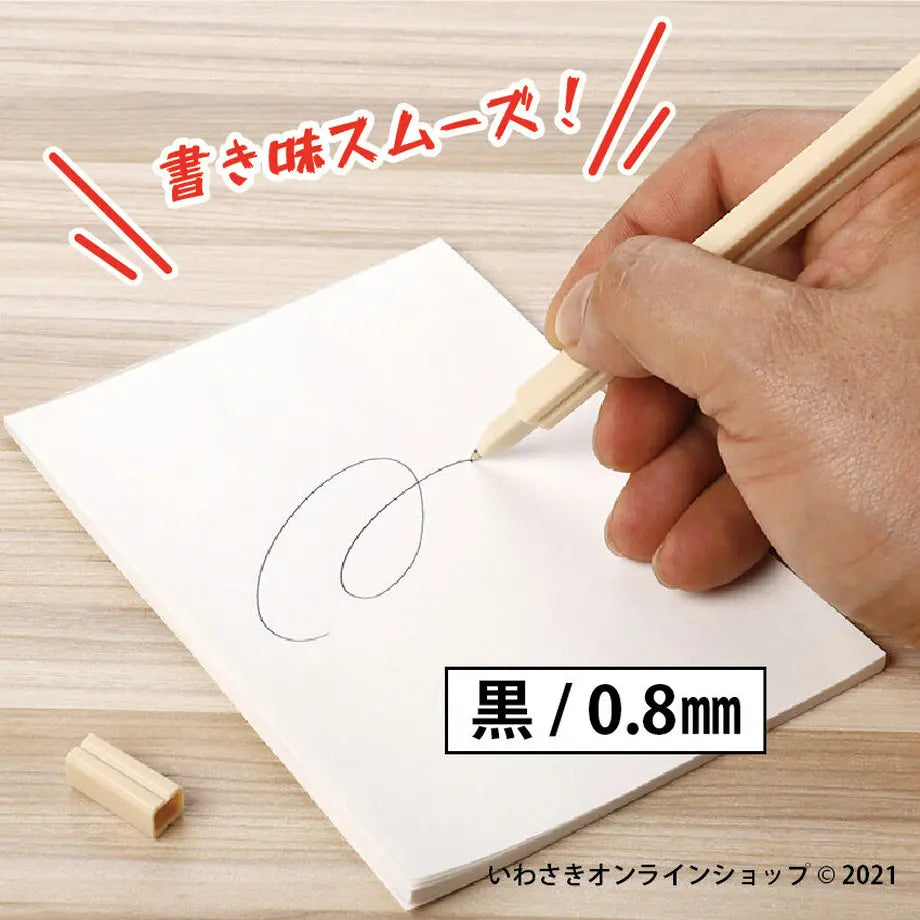 【日本工匠人手製】整蠱系列－超似日式雙色筷子筆｜叫外賣唔洗再拎餐具？！