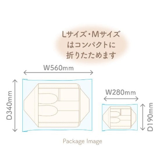 【日本直運】Miffy2022秋冬新作！儲物盒｜三款尺寸！可愛又實用！