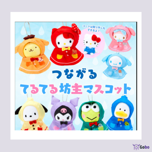 【日本超火熱】Sanrio 雨衣或晴天毛公仔
