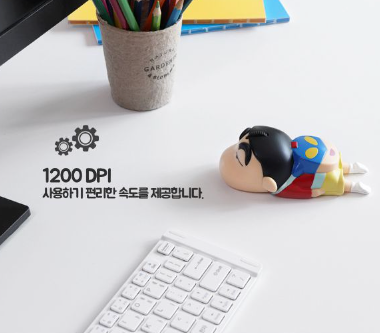 【韓國正版】兩款蠟筆小新無線滑鼠｜USB、藍芽兩用｜小新條眉就係滑鼠鍵！